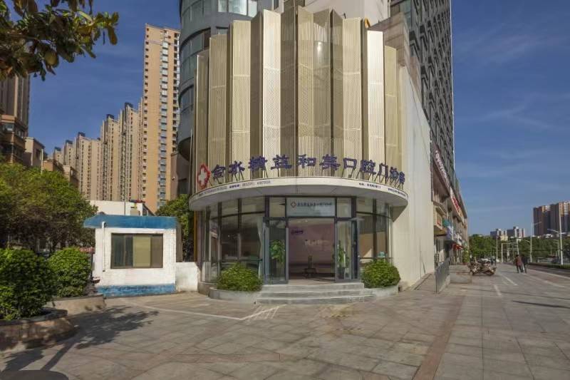 公司展示