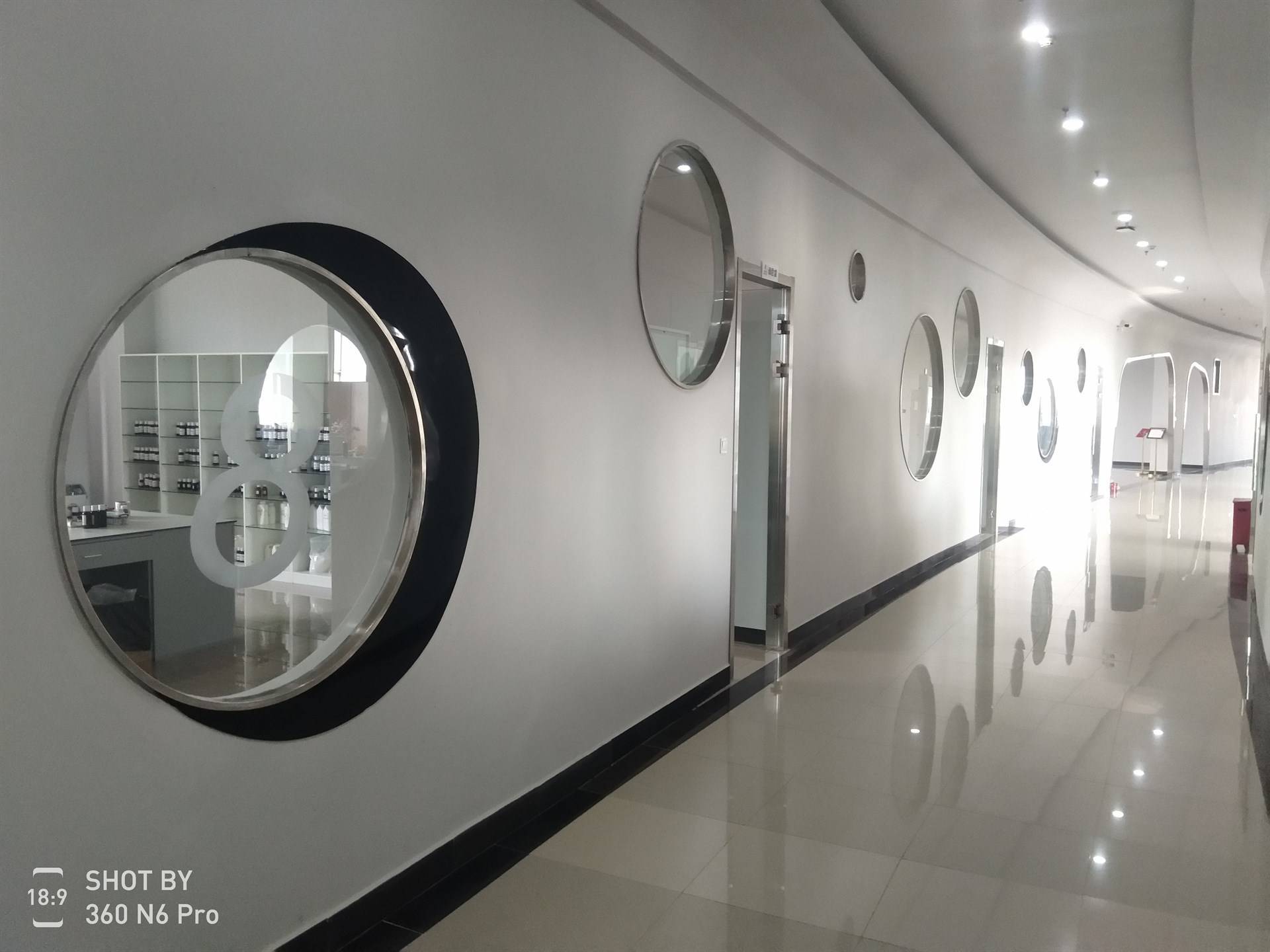 公司展示