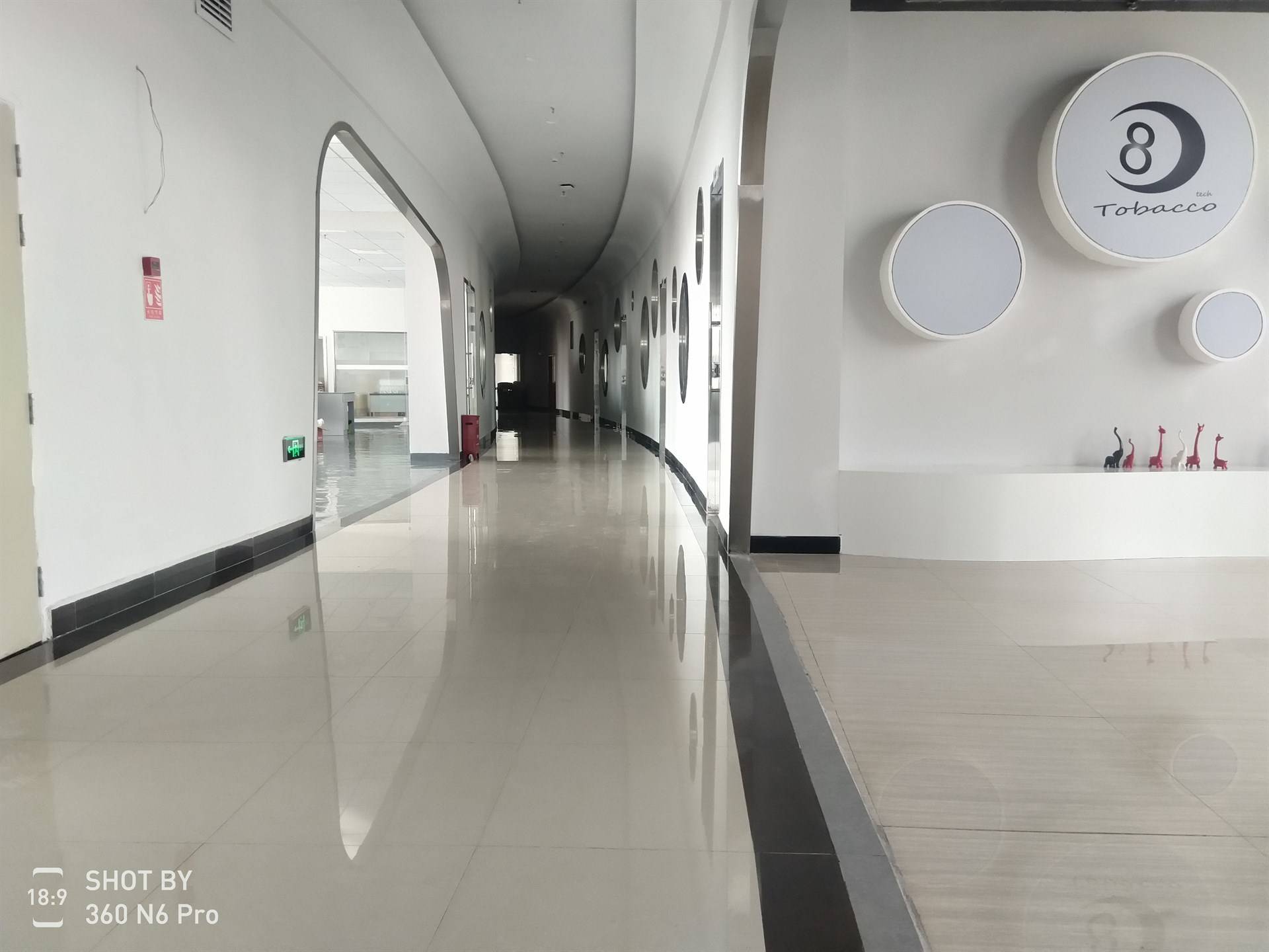 公司展示