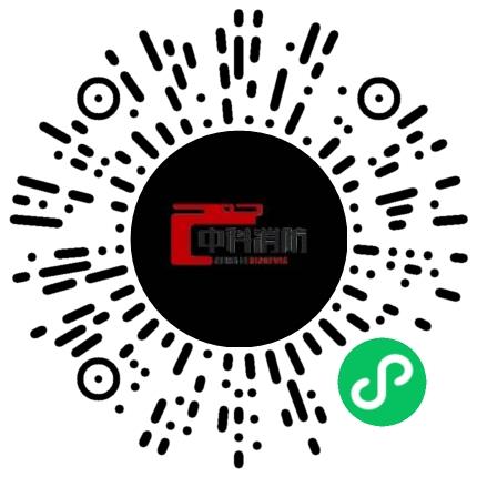 河南中科智慧消防服务有限公司乘务员/票务员扫码投递简历