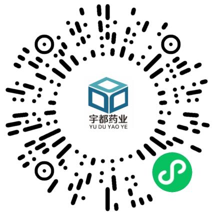 河南省宇都药业有限公司采购专员/助理扫码投递简历