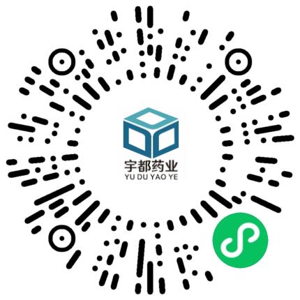河南省宇都药业有限公司电商运营专员扫码投递简历