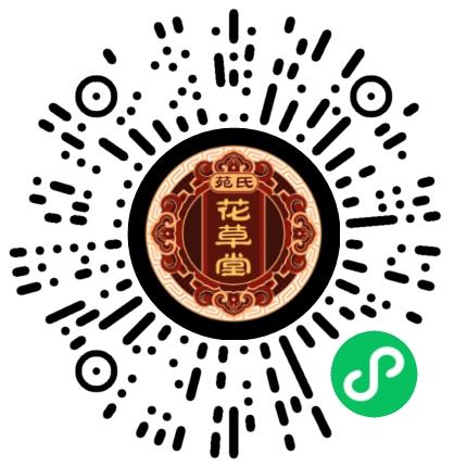 本草世家（天津）健康管理有限责任公司康复理疗科医生扫码投递简历