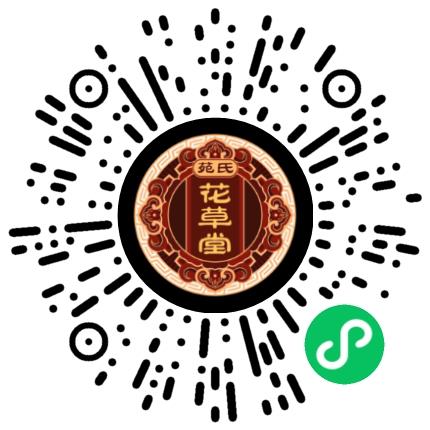 本草世家（天津）健康管理有限责任公司管培生扫码投递简历
