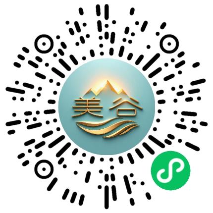 郑州美谷电子商务有限公司外贸/贸易专员/助理扫码投递简历