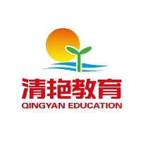 平顶山市新华区清艳培训学校