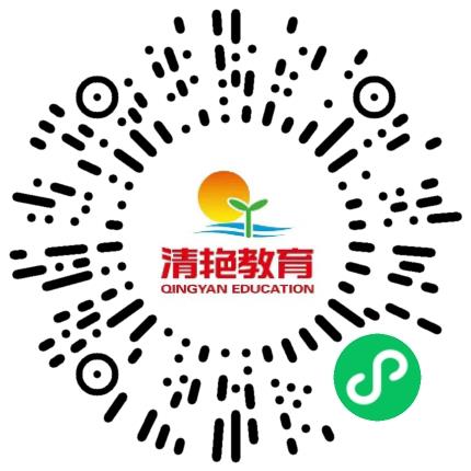 平顶山市新华区清艳培训学校中小学教师扫码投递简历