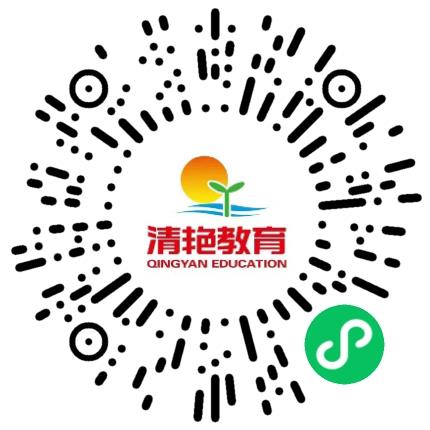 平顶山市新华区清艳培训学校中小学教师扫码投递简历