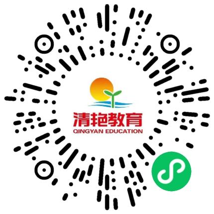 平顶山市新华区清艳培训学校中小学教师扫码投递简历