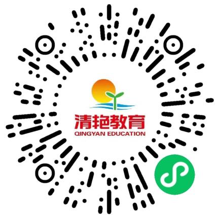 平顶山市新华区清艳培训学校初中教师扫码投递简历