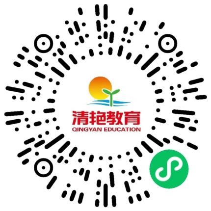 平顶山市新华区清艳培训学校高中教师扫码投递简历