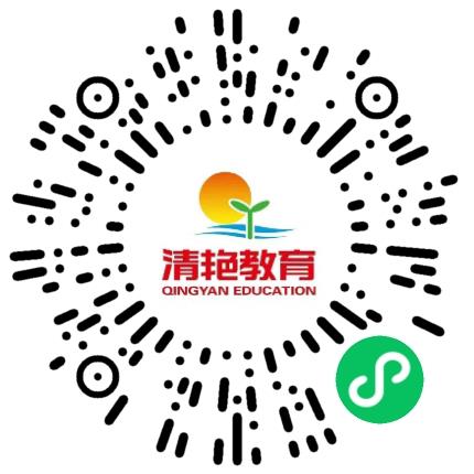 平顶山市新华区清艳培训学校初中教师扫码投递简历