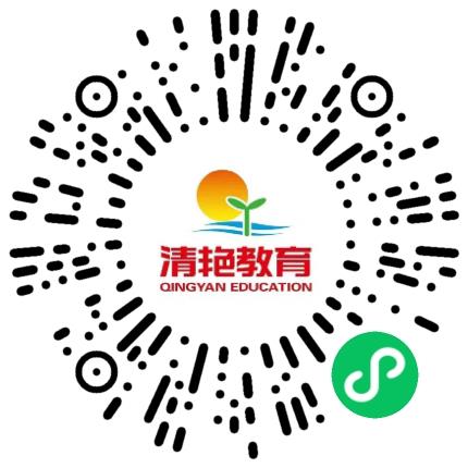 平顶山市新华区清艳培训学校中小学教师扫码投递简历