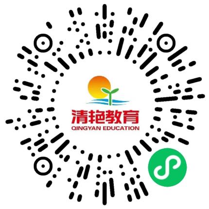 平顶山市新华区清艳培训学校中小学教师扫码投递简历
