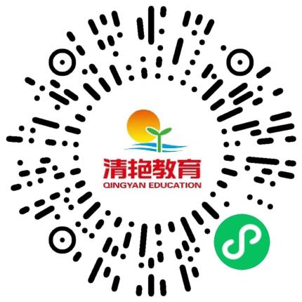 平顶山市新华区清艳培训学校初中教师扫码投递简历