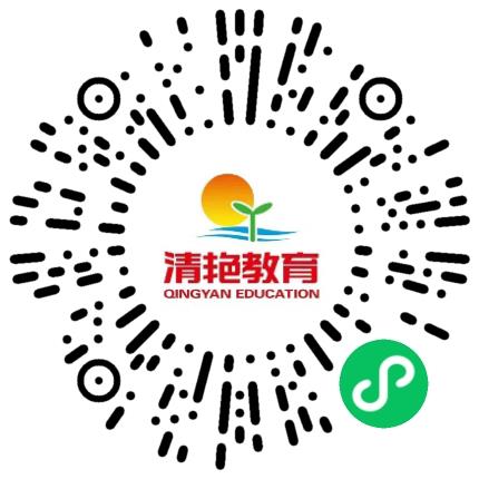 平顶山市新华区清艳培训学校中小学教师扫码投递简历