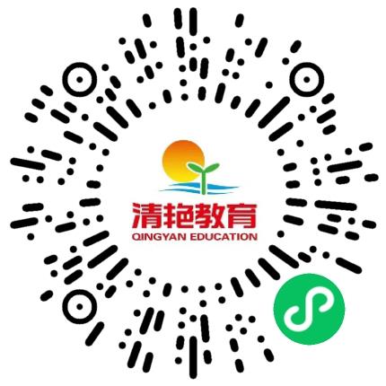 平顶山市新华区清艳培训学校中小学教师扫码投递简历
