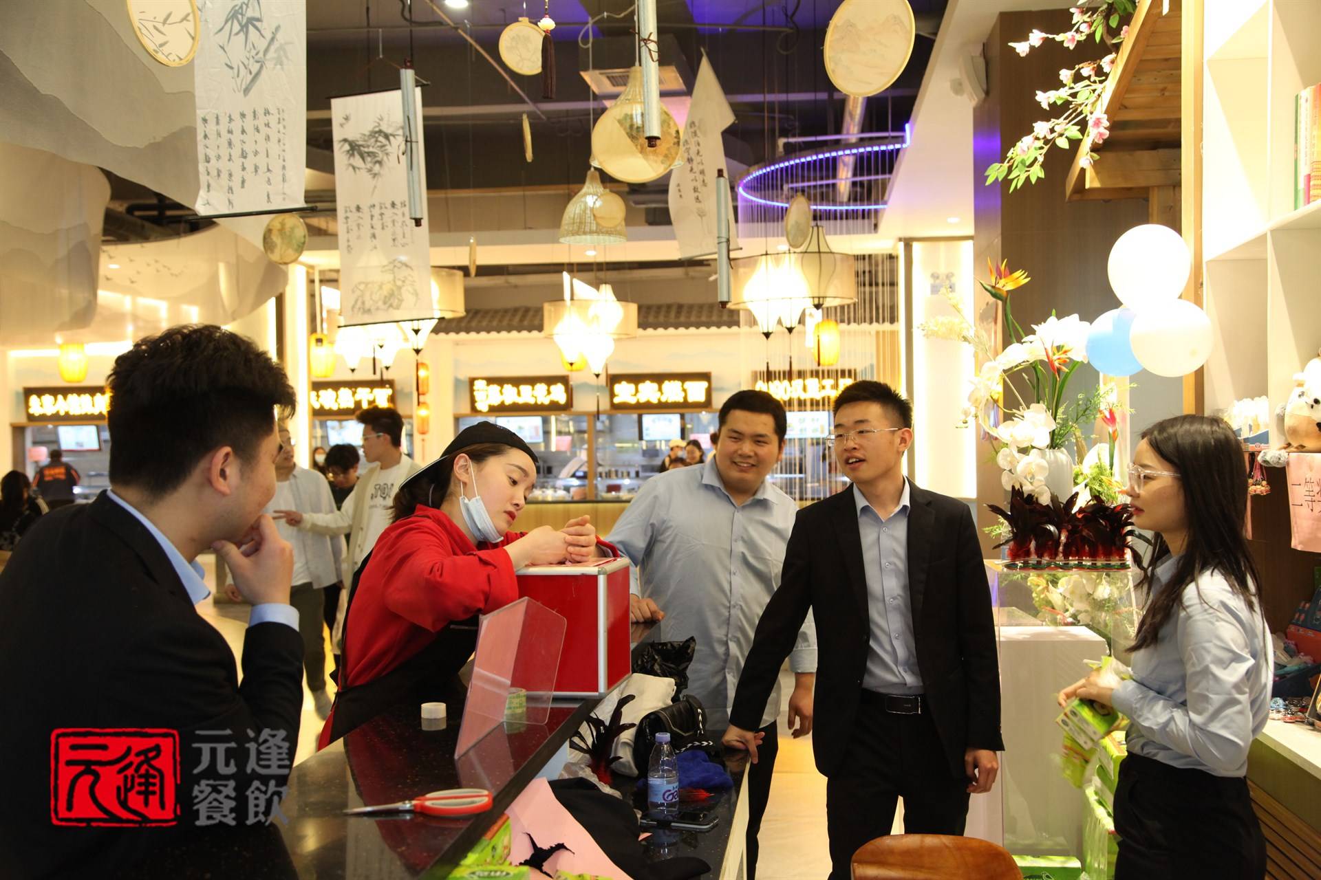 公司展示
