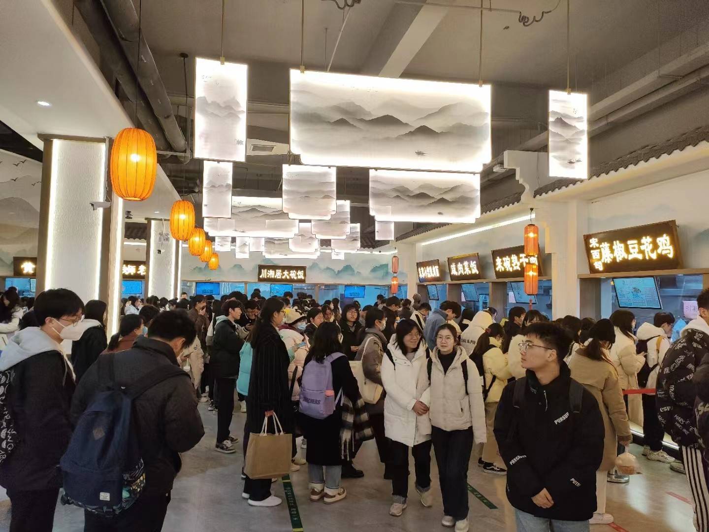 公司展示