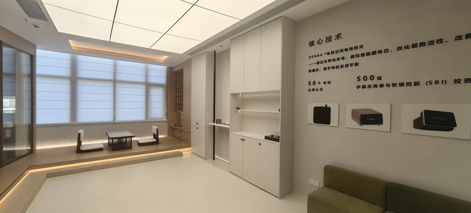 河南熙福的公司展示