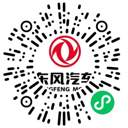 东风汽车集团股份有限公司奕派汽车科技分公司汽车总装工程师扫码投递简历