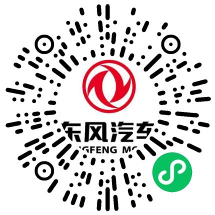 东风汽车集团股份有限公司奕派汽车科技分公司汽车总装工程师扫码投递简历