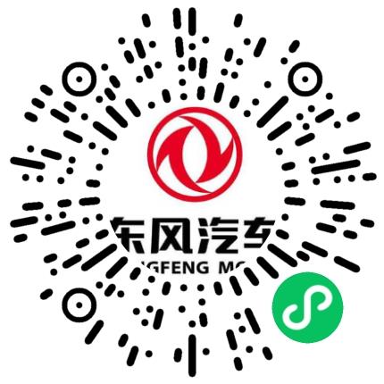 东风汽车集团股份有限公司奕派汽车科技分公司汽车总装工程师扫码投递简历