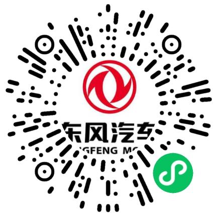 东风汽车集团股份有限公司奕派汽车科技分公司汽车焊接工程师扫码投递简历