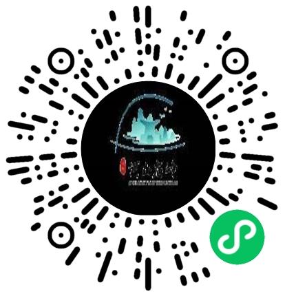 河南省神农新征程景区管理有限公司新媒体运营专员/助理扫码投递简历