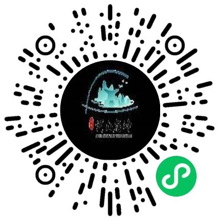 河南省神农新征程景区管理有限公司网站策划专员/助理扫码投递简历