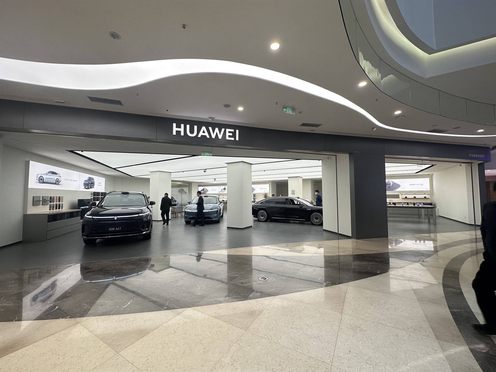 公司展示
