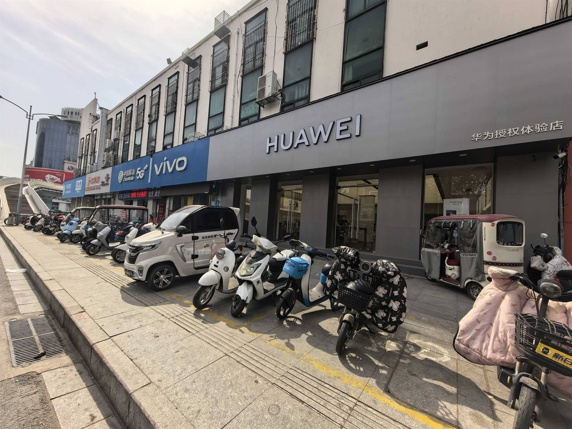 公司展示