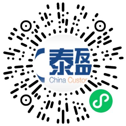 江苏泰盈信息服务有限公司商品专员扫码投递简历