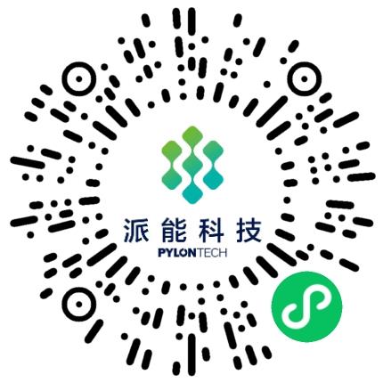 安徽派能能源科技有限公司图书/档案/资料管理员扫码投递简历
