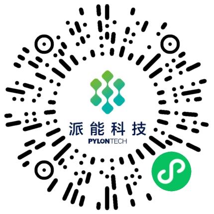 安徽派能能源科技有限公司机械质检员扫码投递简历