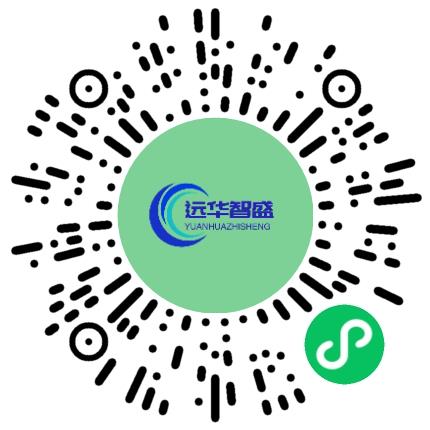 河南远华智盛企业管理咨询有限公司网络/在线销售扫码投递简历