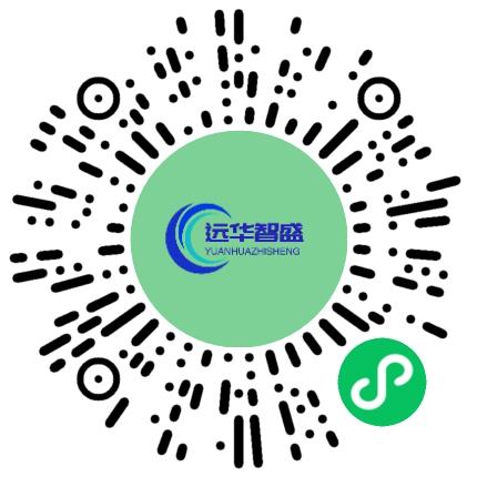 河南远华智盛企业管理咨询有限公司电子商务专员/助理扫码投递简历