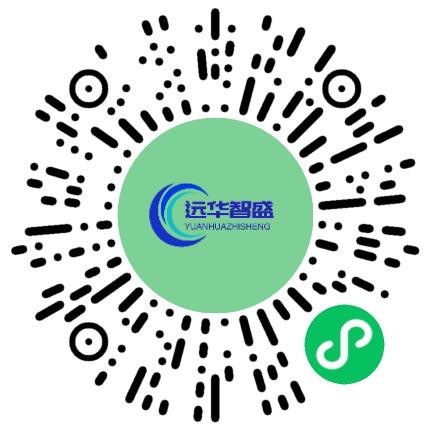 河南远华智盛企业管理咨询有限公司企业管理培训师扫码投递简历