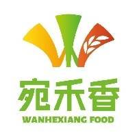 南阳宛禾香食品有限公司