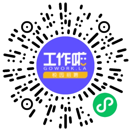 宏源(郑州)机电科技有限公司电器装配工扫码投递简历