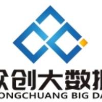 河南众创大数据科技有限公司