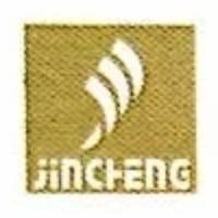 河南金城国际经济技术合作有限公司