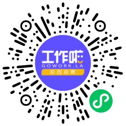 河南赛福口腔医院有限公司口腔科医生扫码投递简历