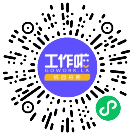 河南赛福口腔医院有限公司护士/护理人员扫码投递简历