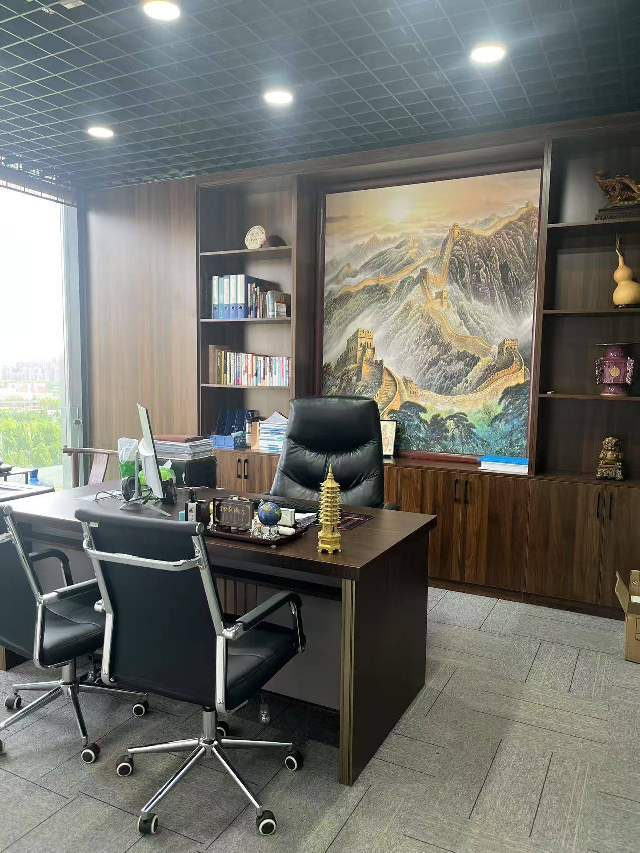 公司展示