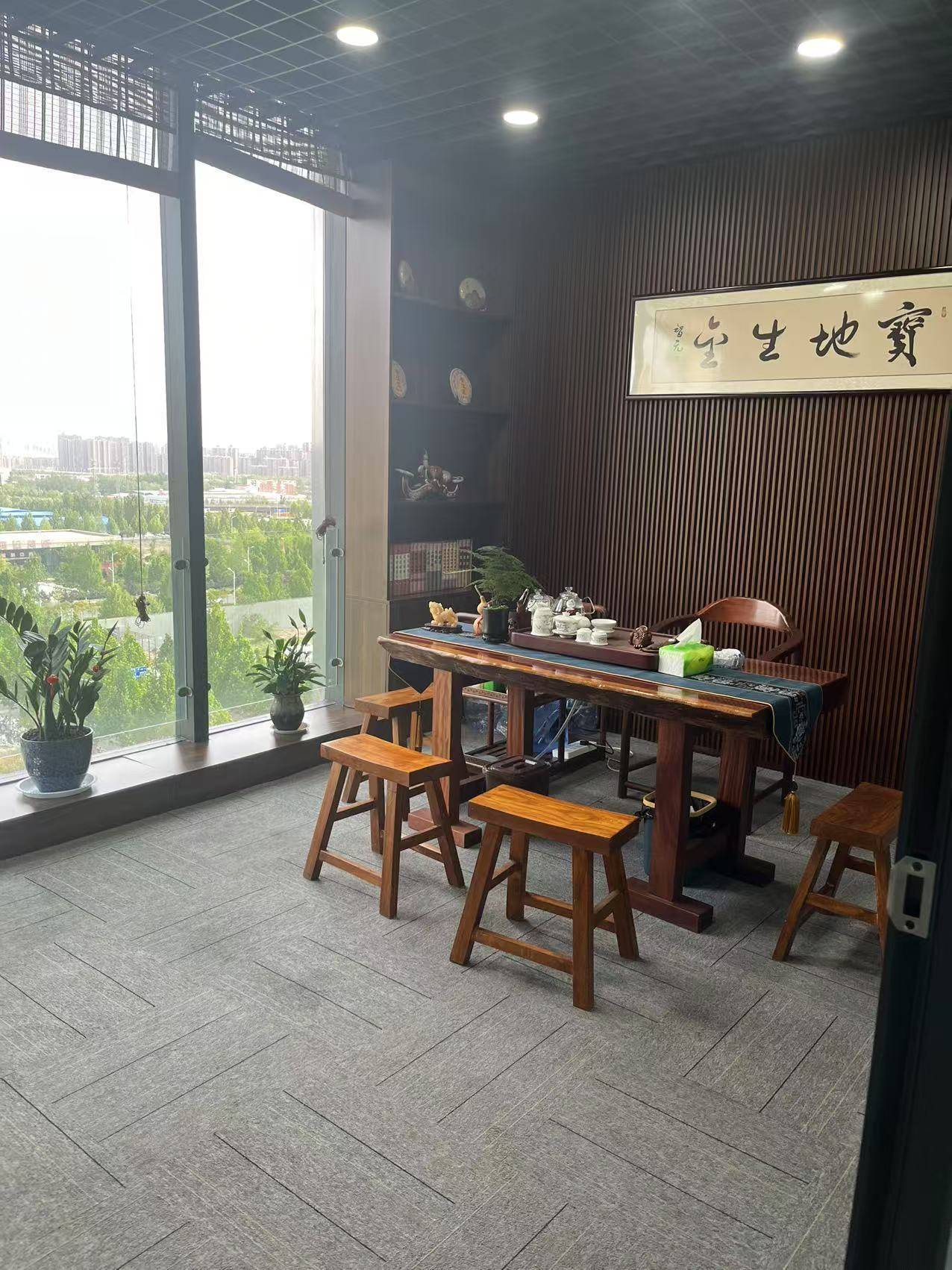 公司展示