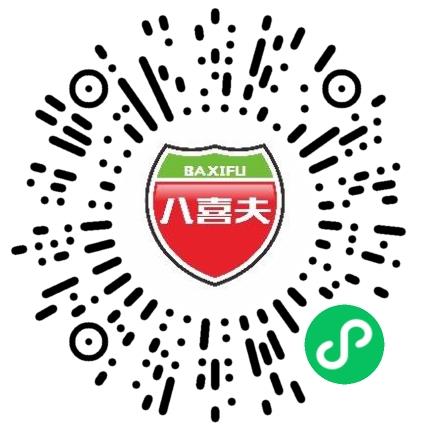郑州八喜夫农业科技有限公司网络/在线销售扫码投递简历