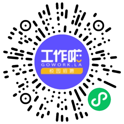 河南中孚实业股份有限公司电气工程师（能源电力）扫码投递简历