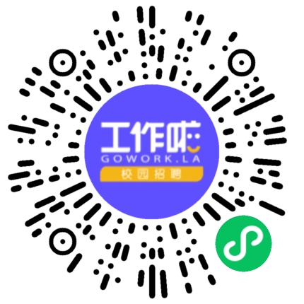 河南中孚实业股份有限公司镁(铝)合金/铝加工工程师扫码投递简历