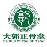 洛阳市瀍河回族区张风珍中医理疗所（个体工商户）